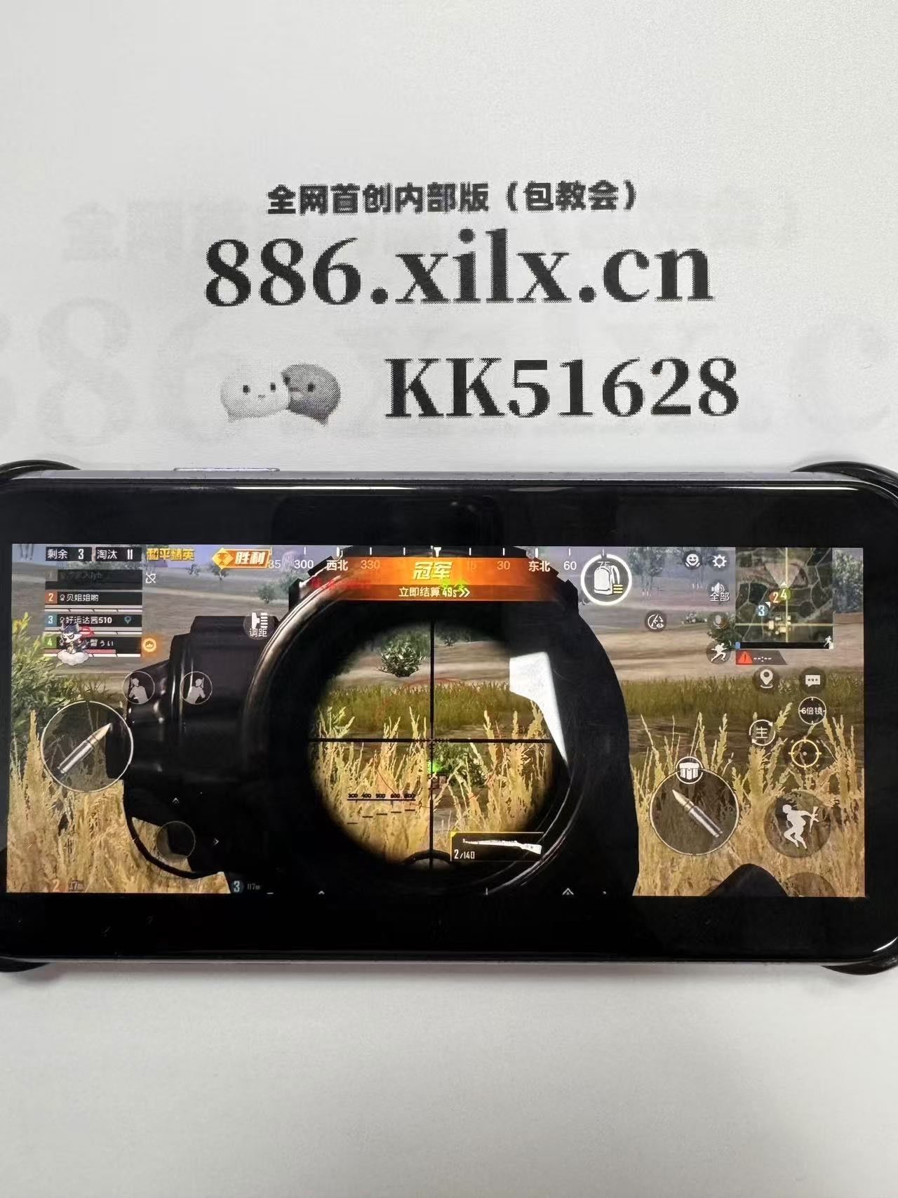 氧气罐能上飞机么【第五人格科技】