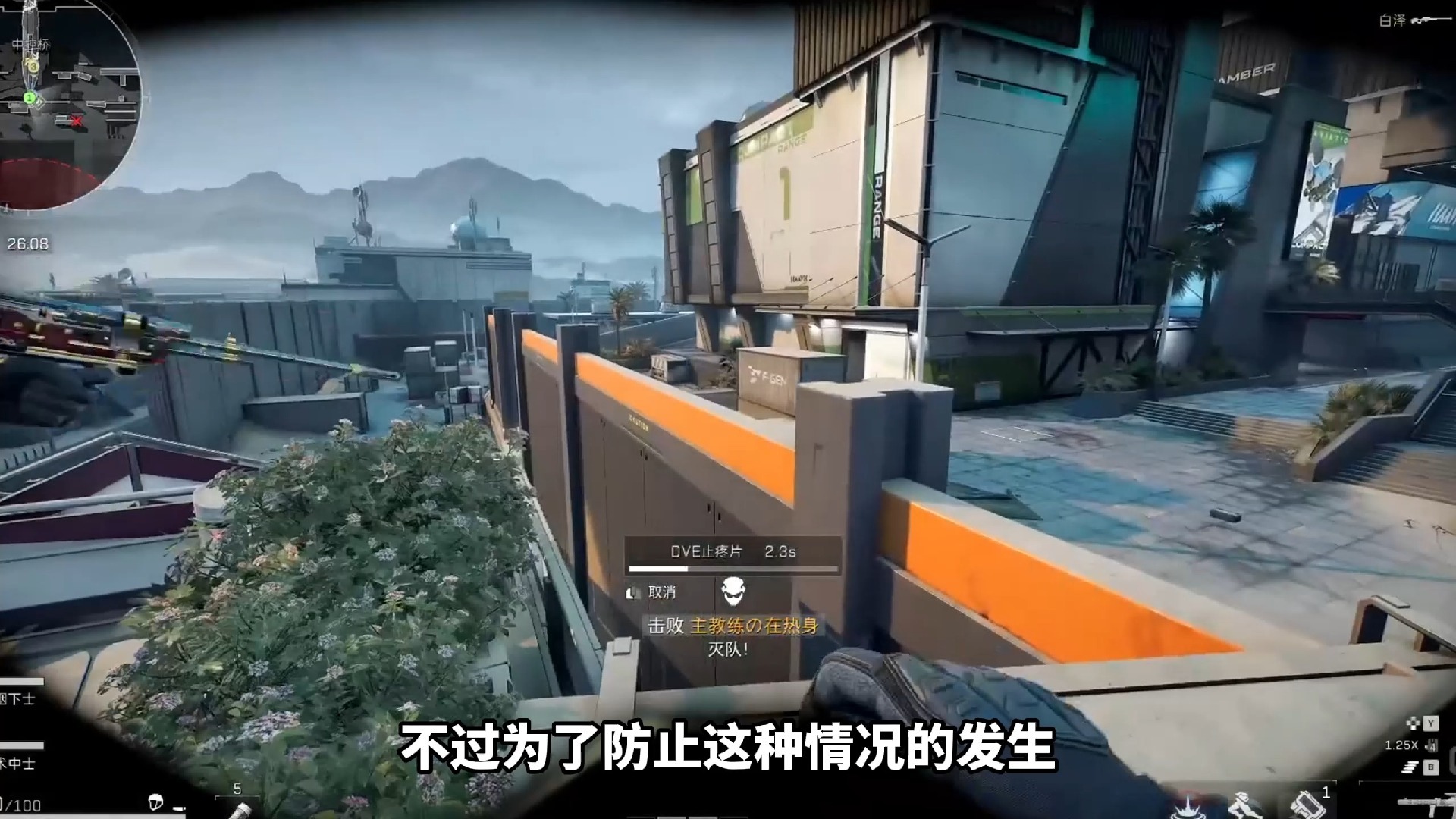 【第五人格直装网】食用油可以上地铁吗