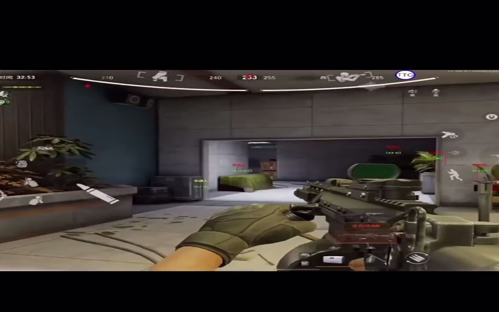 Party Animals中文版